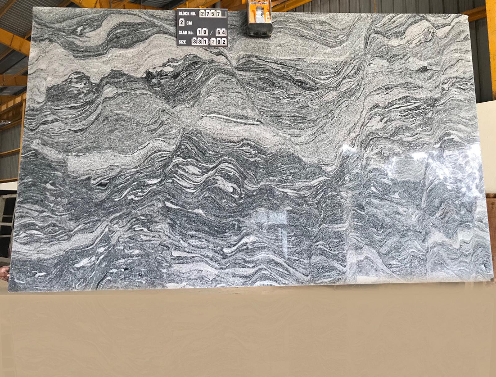 Kuppam White Granite - Image 2